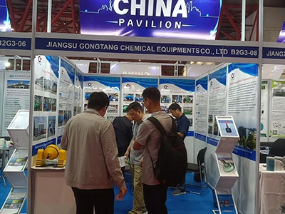 Pameran