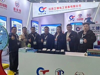 Pameran Agrokimia Internasional CAC 2024, Shanghai