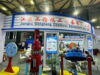 Pameran Internasional CPHI 2024, Shanghai