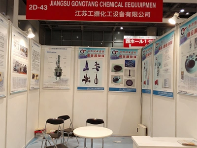 Pameran CPHI 2015, Tokyo, Jepang